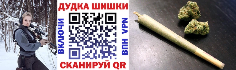 Виды наркотиков купить Почеп А ПВП БУТИРАТ Меф ГАШ КОКАИН