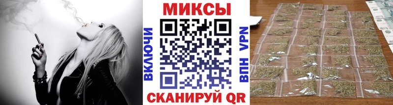 БУТИРАТ бутандиол купить сайты Почеп