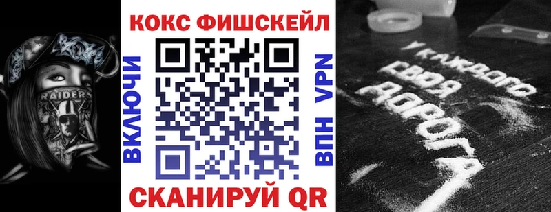 даркнет сайт  Почеп  COCAIN Перу 
