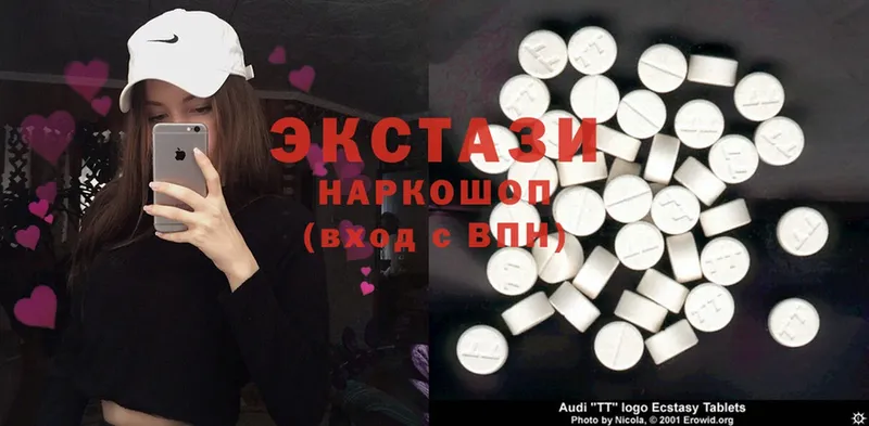 Ecstasy таблы  Почеп 