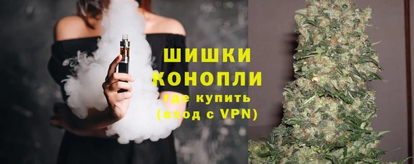 прущая мука Михайловск
