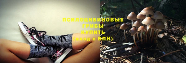 кокаин Мегион