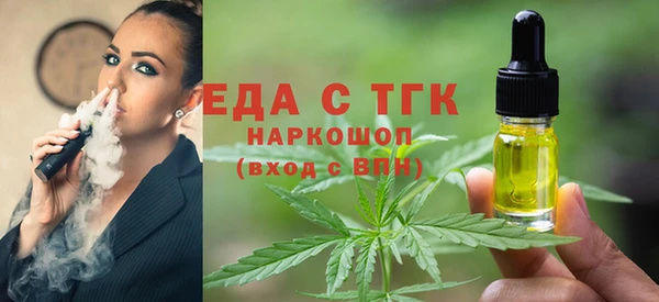 прущая мука Михайловск
