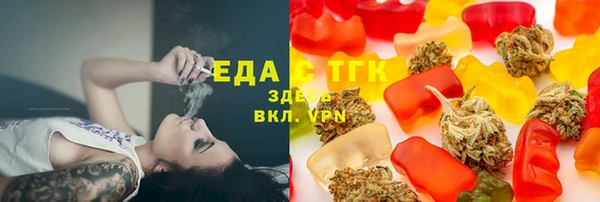 jwh Лысьва