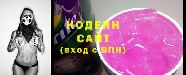 кокаин Мегион