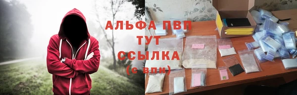 кокаин Мегион