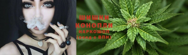 мефедрон мука Михайлов