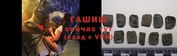 кокаин Мегион
