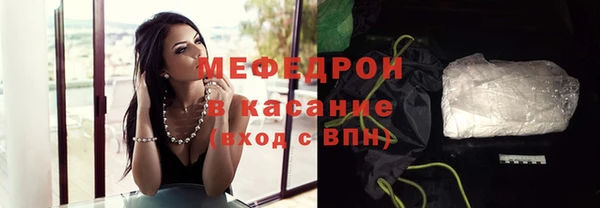 прущая мука Михайловск