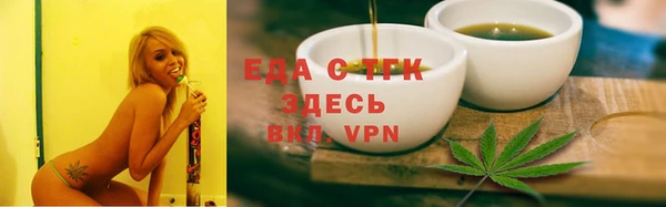 ГАЛЛЮЦИНОГЕННЫЕ ГРИБЫ Лысково