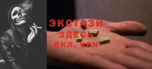 мефедрон мука Михайлов