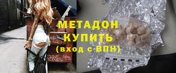кокаин Мегион
