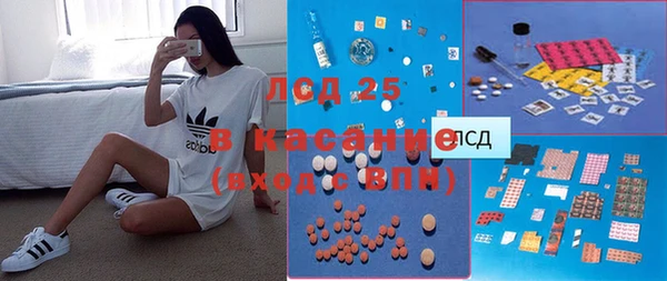 кокаин Мегион